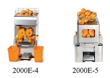 상업적 푸드 준비 장비 자동 오렌지주스 압착기 기계